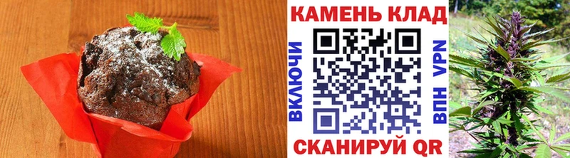 Canna-Cookies конопля  цена наркотик  KRAKEN ссылки  Стерлитамак 