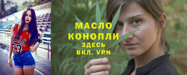 бошки Остров