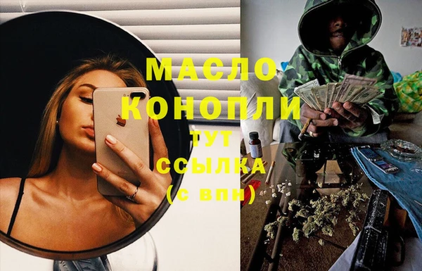 кокаин Нягань