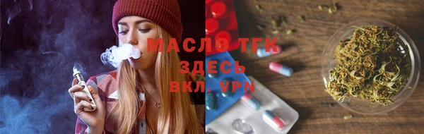кокаин Нягань