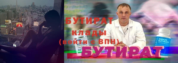 кокаин VHQ Няндома