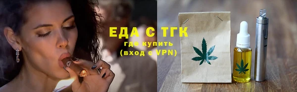 бошки Остров