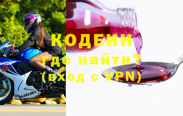 дурь Болхов