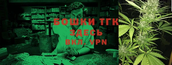 кокаин VHQ Няндома