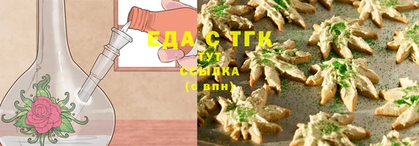 кокаин Нягань