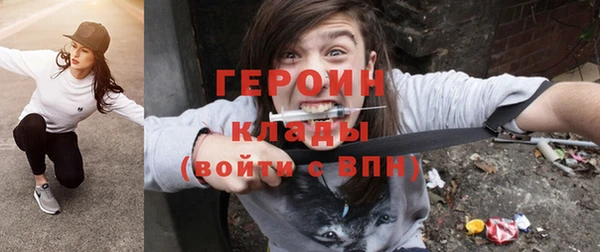 кокс Болохово