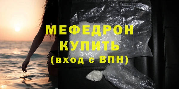 кокаин Нягань