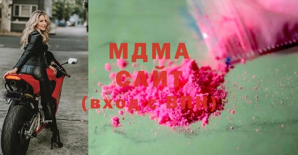 кокаин Нягань