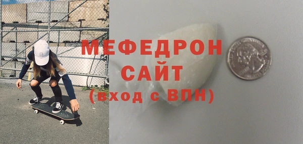кокаин VHQ Няндома