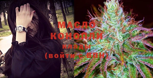 кокаин VHQ Няндома