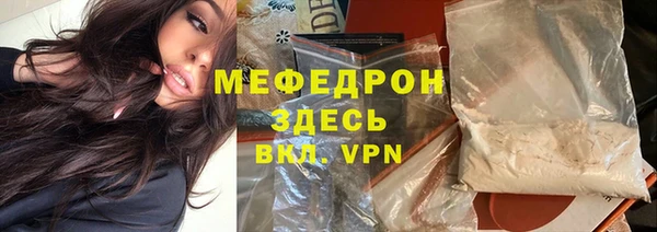 бошки Остров