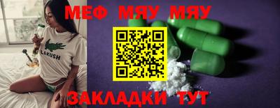 apvp Ярославль