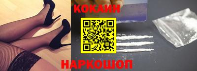 apvp Ярославль