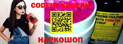 каннабис Ярцево