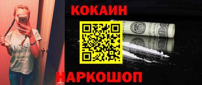 apvp Ярославль