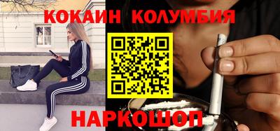 apvp Ярославль