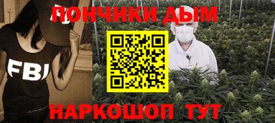 mix Янаул
