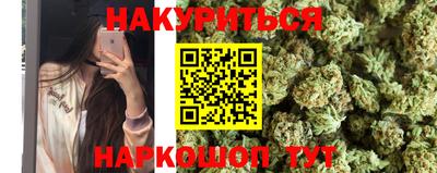 mix Янаул