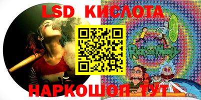 mix Янаул