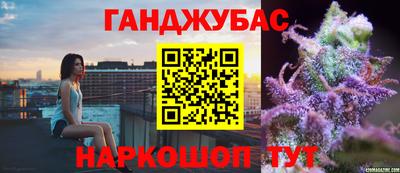mix Янаул