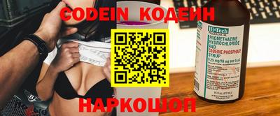 каннабис Ярцево