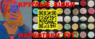 mix Янаул
