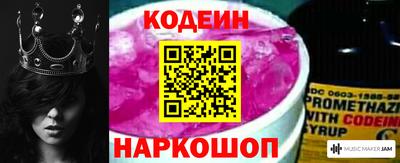 apvp Ярославль