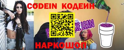 mix Янаул