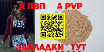 каннабис Ярцево