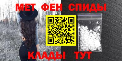 каннабис Ярцево