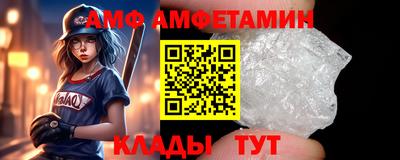 apvp Ярославль