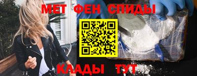 каннабис Ярцево