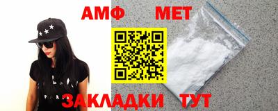 каннабис Ярцево