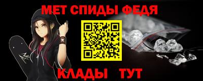 каннабис Ярцево