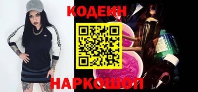 каннабис Ярцево