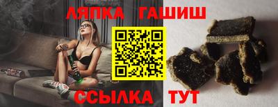 apvp Ярославль