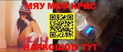 apvp Ярославль
