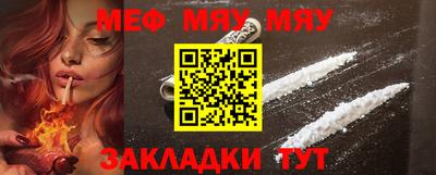 apvp Ярославль