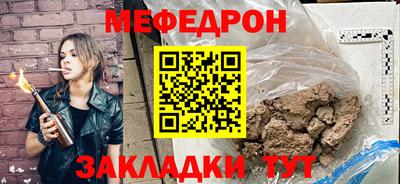 apvp Ярославль