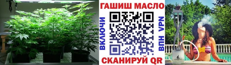omg ССЫЛКА  Стерлитамак  ТГК Wax  даркнет сайт 